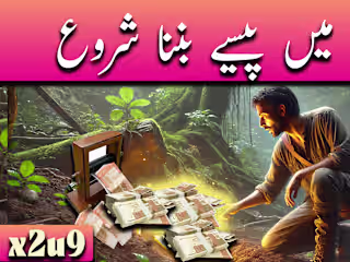 my editing in Urdu/ Hindi