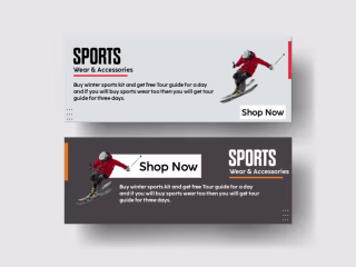 "Sports wear & accessories" shop web banner