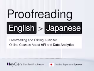 PLURALSIGHT English to Japanese Proofread