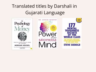 Translator of The international bestseller books
