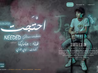 Poster on Behance