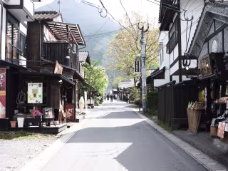 Example Blog Post- Yufuin Travel Guide