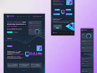 Website for DAIWO coin