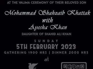 Wedding invitation card design for a Dubai based client