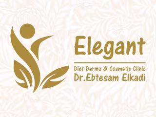 Elegant clinics logo intro