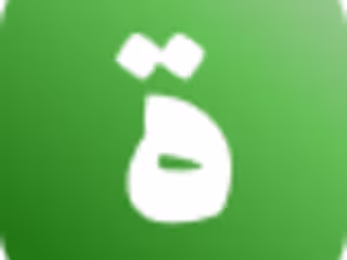 Ecommerce Platform Development for Local Libyan Market