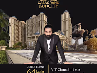 Ad Campaign