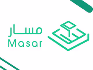 MASAR BRAND IDENTITY