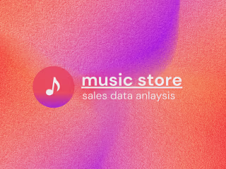 SQL Project: Music Store Data Analysis [EDA]