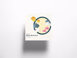 E-card design for the Mid-Autumn Festival