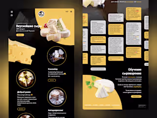 Landing page Cheese factory Tarasenko
