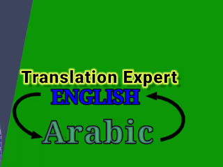 Arabic Content and translation