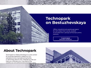 Technopark