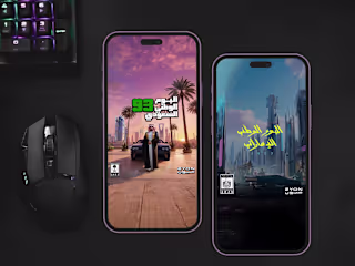 eyon.tv
