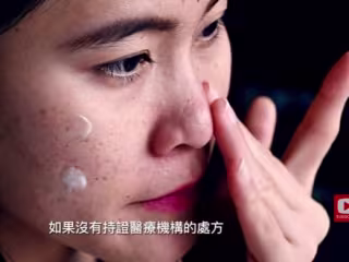 Female Commercial Voiceover in Cantonese
