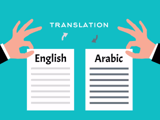 𝗘𝗺𝗺𝘆 𝗔𝘄𝗮𝗿𝗱-𝘄𝗶𝗻𝗻𝗶𝗻𝗴 Translation