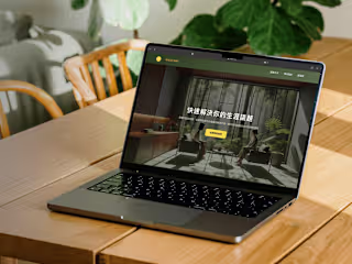 Personal Brand Website Redesign