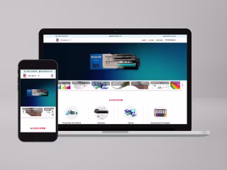 PATRIOT – R | BRAND & UI DESIGN + WEB DEVELOPMENT