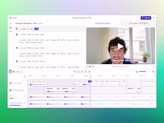 Dub AI
