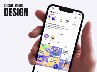 Social media designs