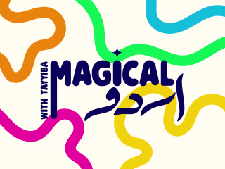 LOGO DESIGN - MAGICAL URDU