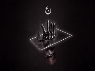 Warrior of the light :: Behance
