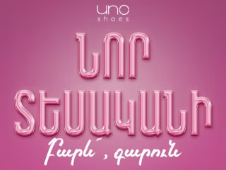 I will be your graphic designer for any graphic design task