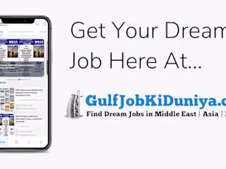 Gulf Job Ki Duniya - Apps on Google Play