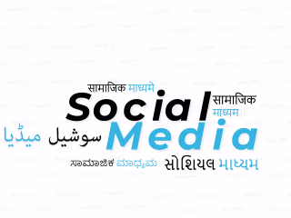 Social Media Design