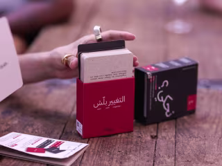 L3aba Siyese