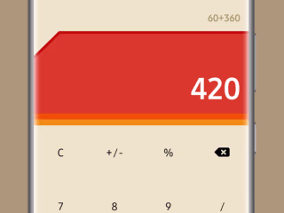 VHS-Calculator-Android