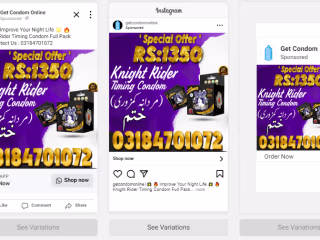 Digital Marketing Campaign for Startup