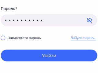 Custom Hardware Manager