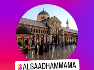 Hammam Alsaad (@alsaadhammama) • Instagram photos and videos