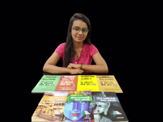 Author of 33 Books