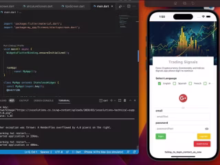 Trading Signal App