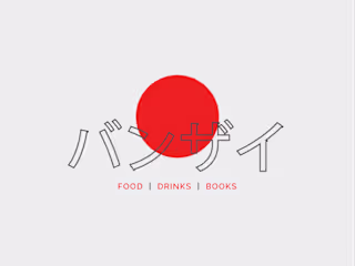 Banzai - Brand identity design
