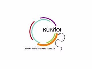 Kykloi Seminars Logo Animation 