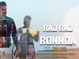 music video