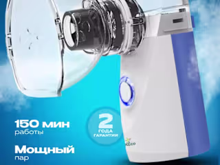 Дизайн карточки для маркетплейса