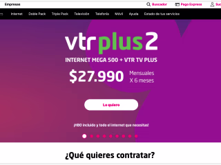 VTR