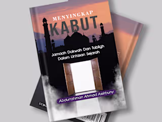 Design for a Book Cover