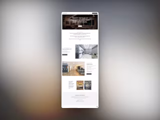Webflow Landing Page Development by AND