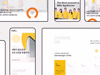 Landing Page - Developer Matching Platform
