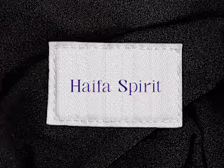 Haifa Spirit | Brand Identity Design