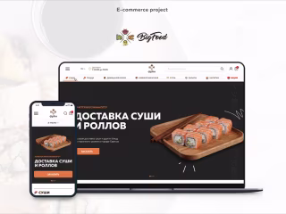 Food delivery site ux/ui design "BigFood" on Behance