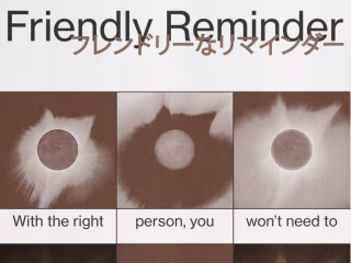 Friendly Reminder | Poster