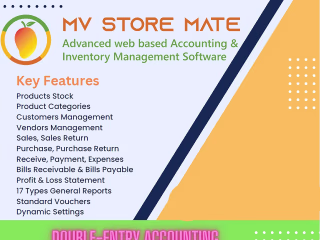 Accounting & Inventory Management Software