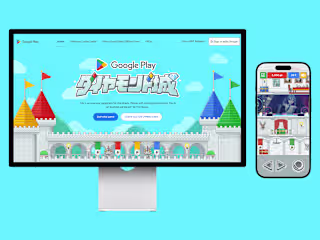 Google Play Diamond Castle Game 2024