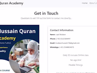 Al-Hussain Quran
